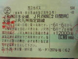 7268646e.jpg
