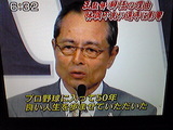 fcd307b4.jpg