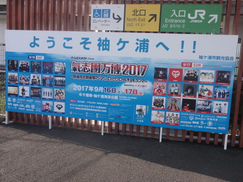 DSC02986