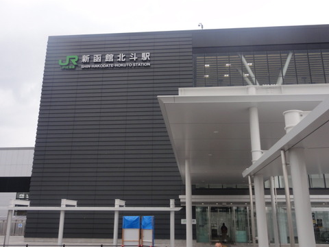 DSC07966