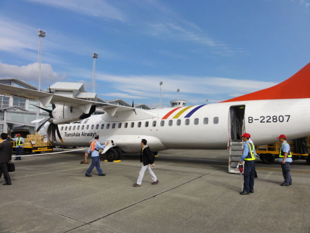 トランス アジア 航空 235 便 墜落 事故 Category Transasia Airways Flight 235 トランス アジア 航空 235 便 墜落 事故 Category Transasia Airways Flight 235