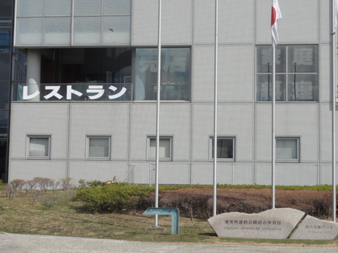 DSC00670