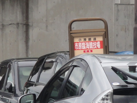 DSC08634