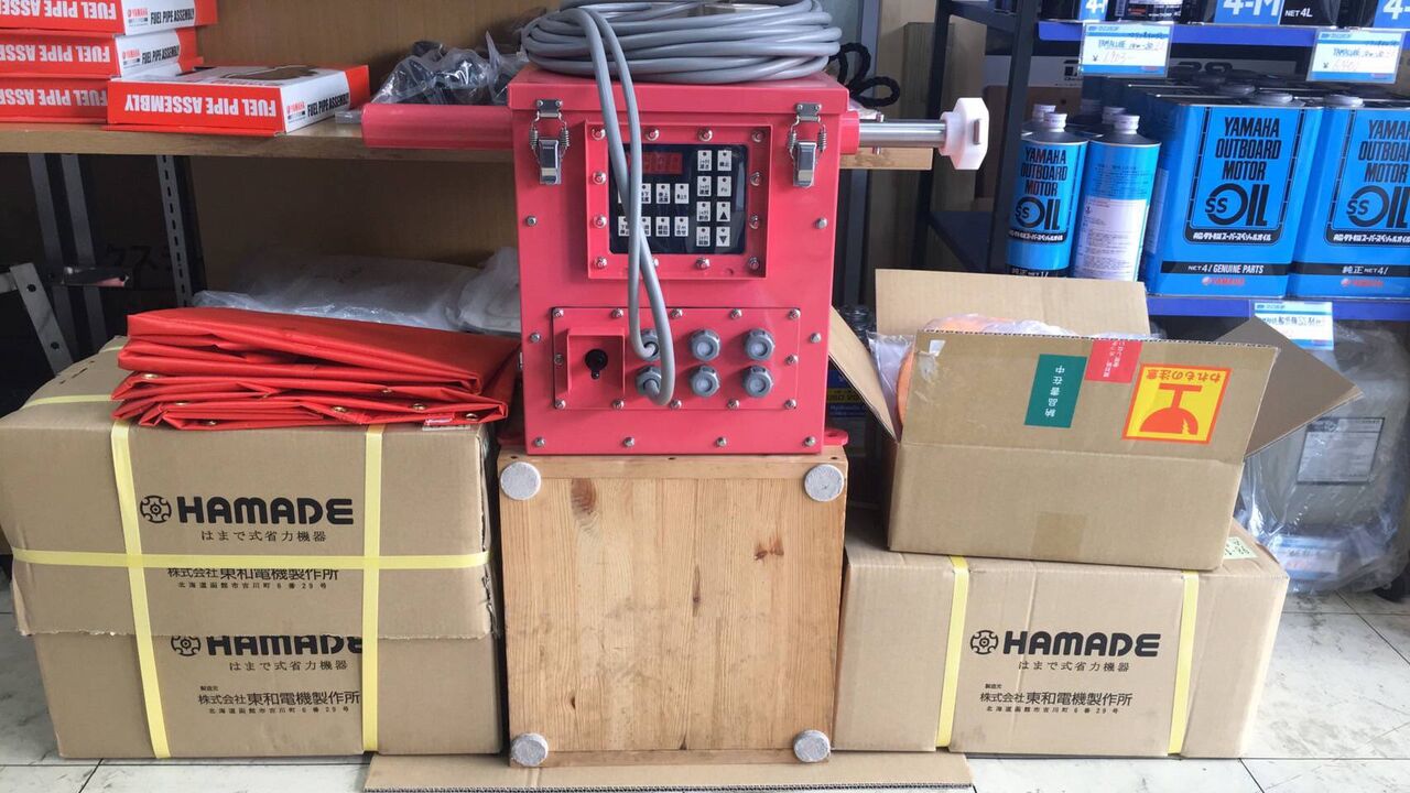 マグロ一本釣り機器 MR-2 東和電機製作所