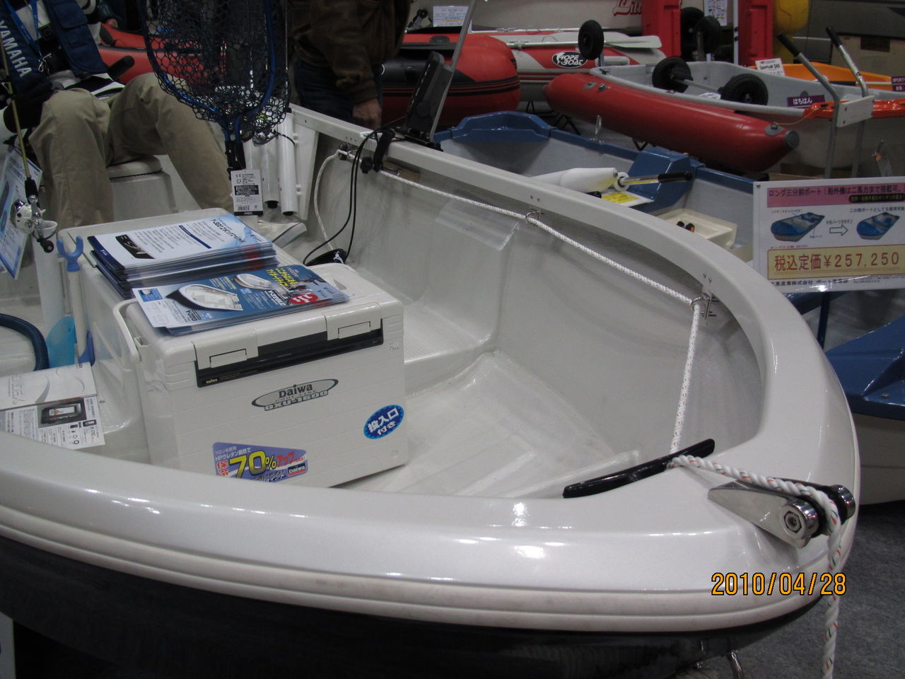 Y-320ｴｷﾞﾝｸﾞｽﾍﾟｼｬﾙ!! : ヤマハボート 沖縄 マリントラスト店 【マリン