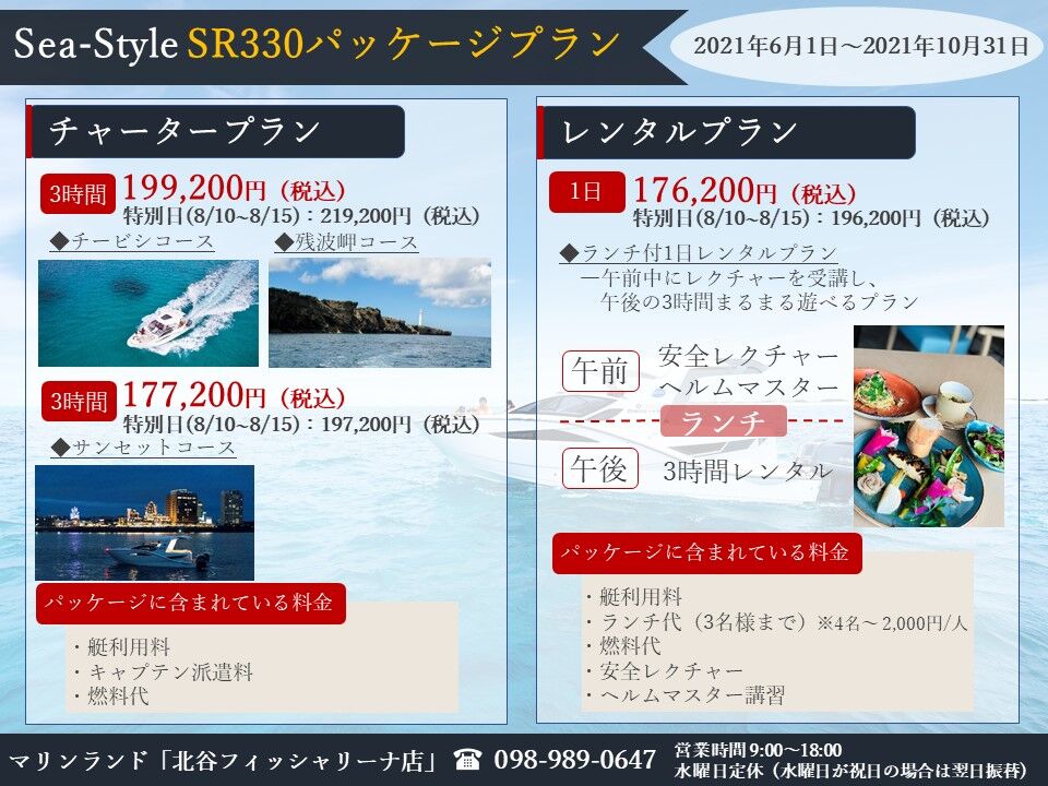 E2EA6E5A-B1E8-4132-8857-412F9FCD8556