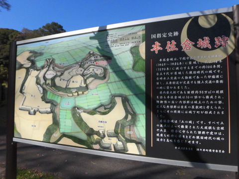 CIMG0505