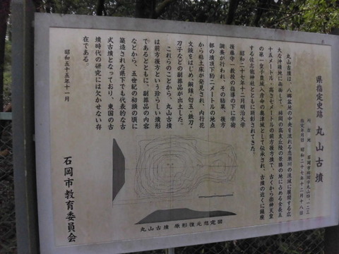 CIMG0120