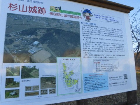 CIMG1759