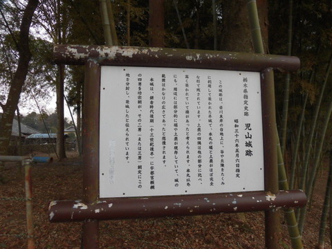 CIMG9572