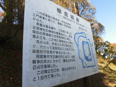 CIMG0221