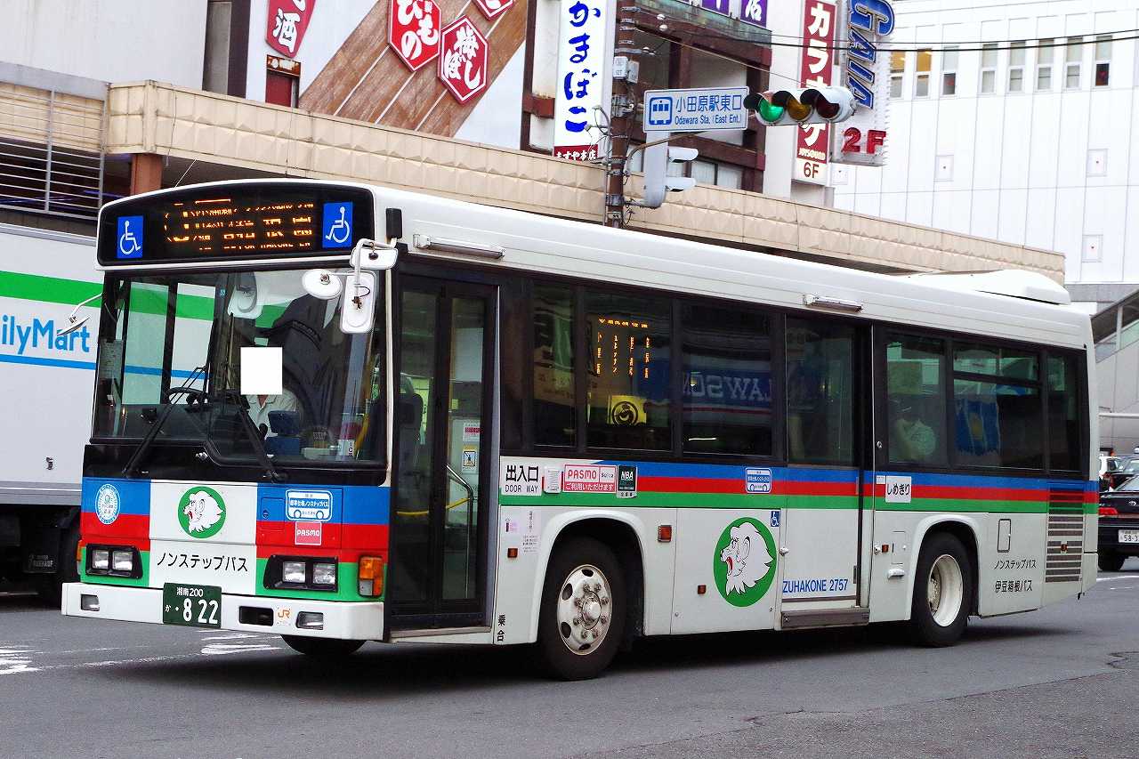 日野・レインボーHR系(伊豆箱根バス2757・湘南200か822) : 近江発､ま