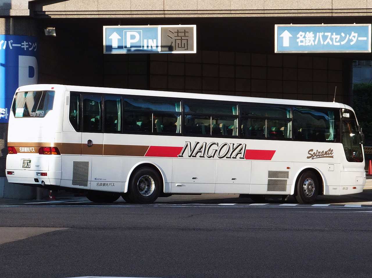 三菱ふそう・エアロバスMS8系(名鉄観光バス50202・三河200か255/30301