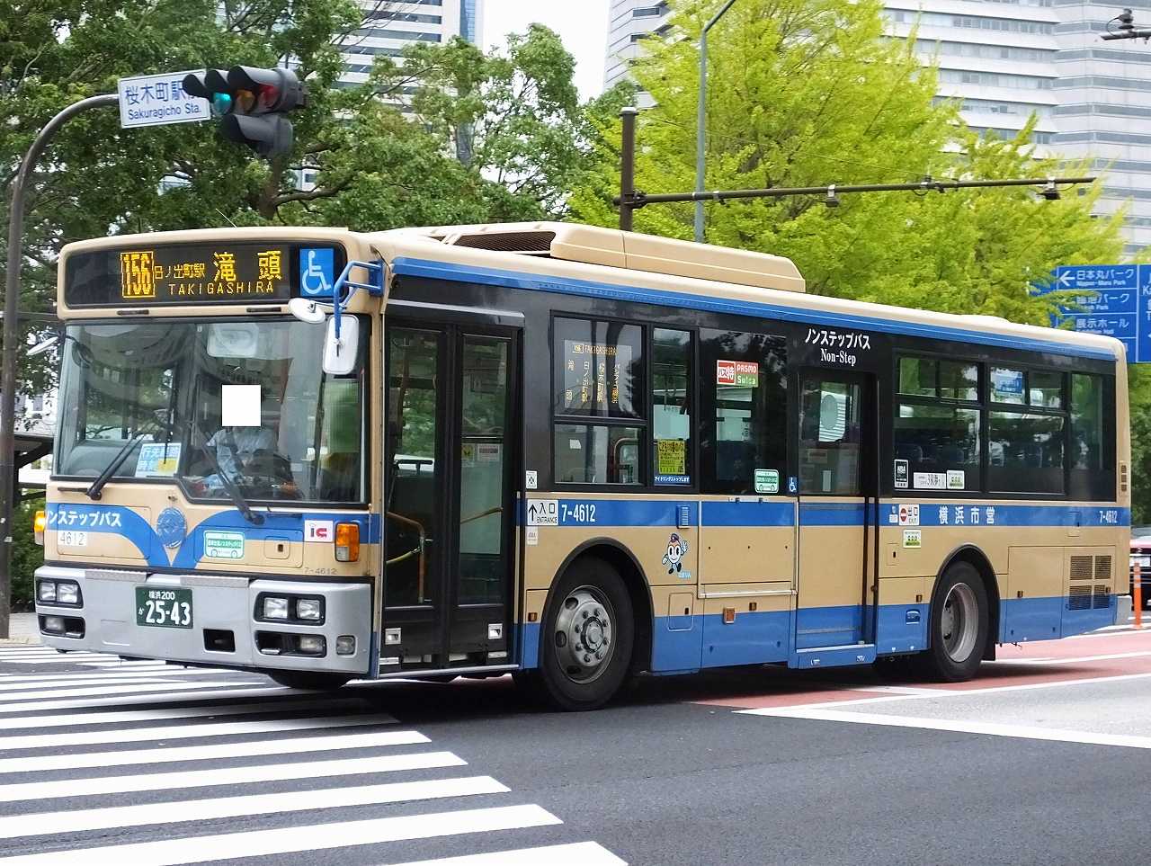 日産ディーゼル・RA2系+西日本車体工業96MC/B-Ⅱ(2)(横浜市交通局7