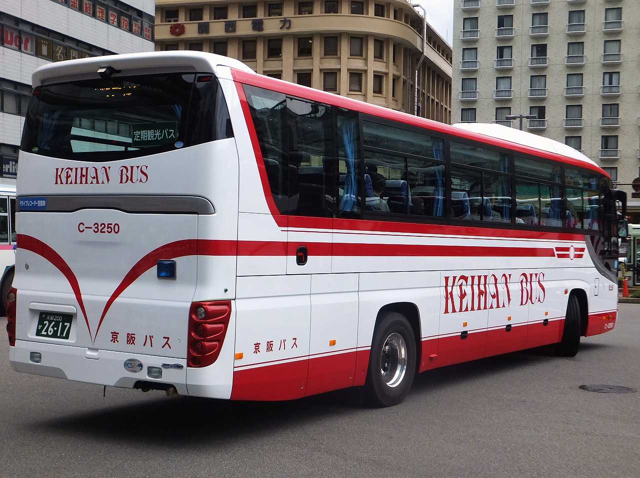 日野・セレガRU1E系(京阪バスC-3250・京都200か2617) : 近江発､まりー