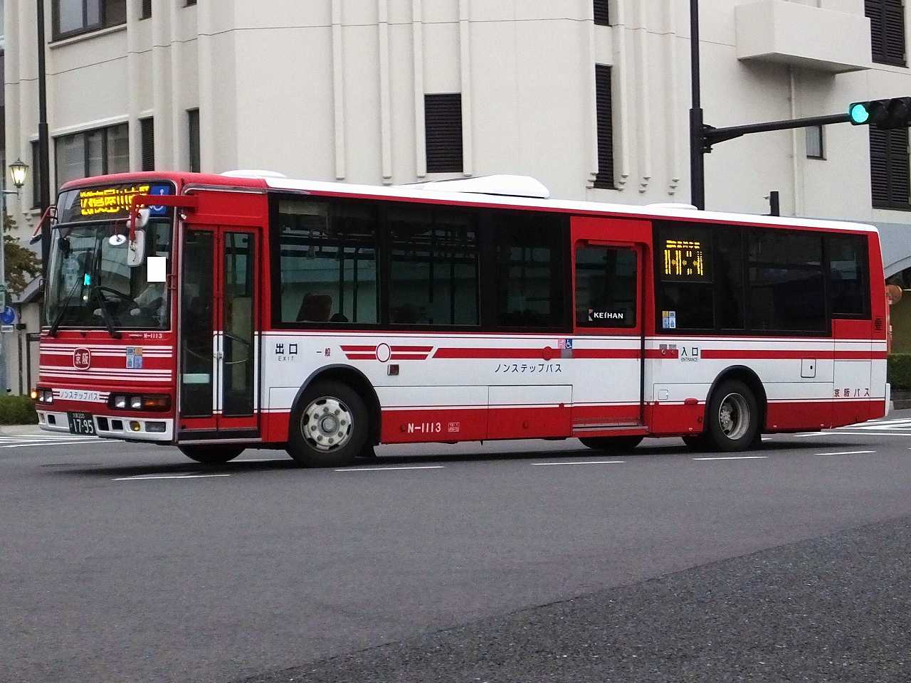 三菱ふそう・エアロミディMK(京阪バスN-1113・大阪200か1795/N