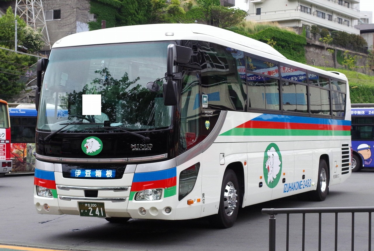 日野・2代目セレガ(伊豆箱根バス2483・伊豆200か241) : 近江発､まりー