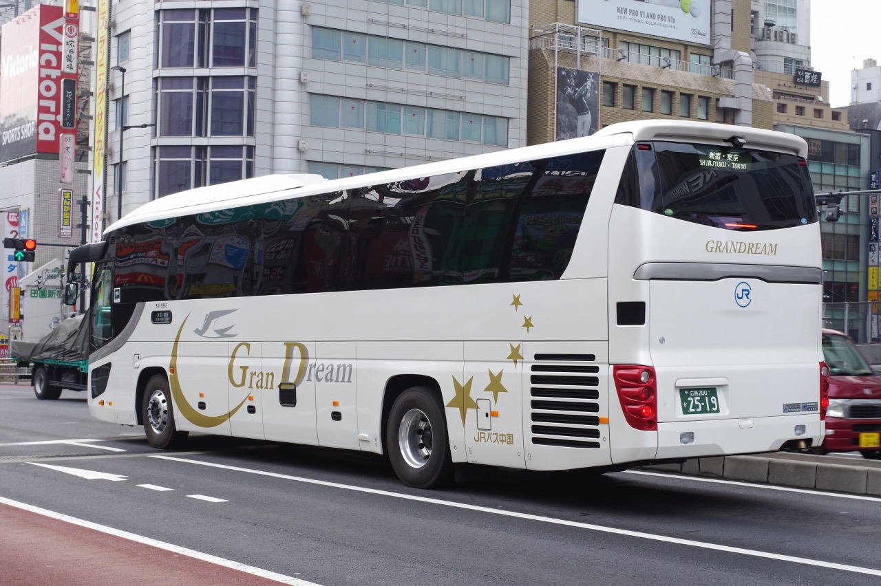いすゞ・ガーラRU系(中国ジェイアールバス641-8969・広島200か2519