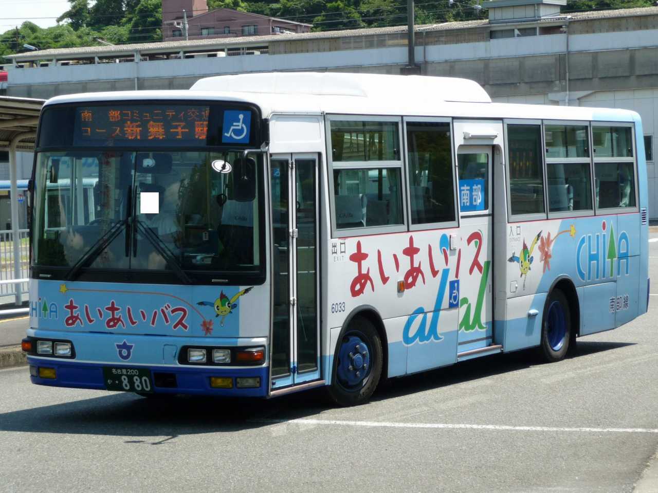 三菱ふそう・エアロミディMK(知多乗合 : 近江発､まりーんの道が続く限り