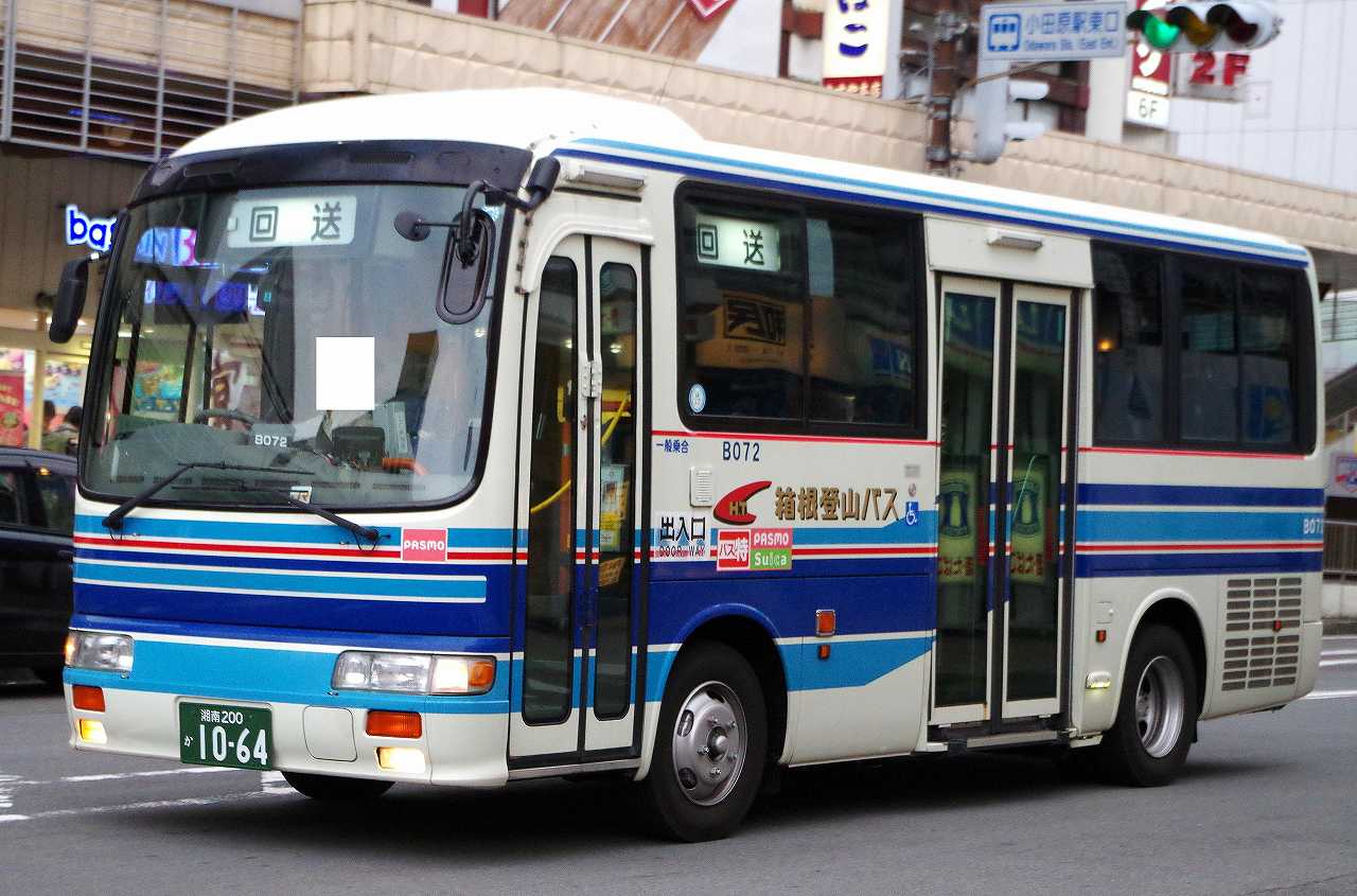 日野・リエッセ(箱根登山バスB072・湘南200か1064 : 近江発､まりーんの