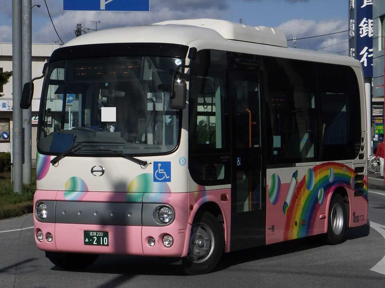 バスコレクション三菱ふそう 近江鉄道 湖国バス2台 + 日野
