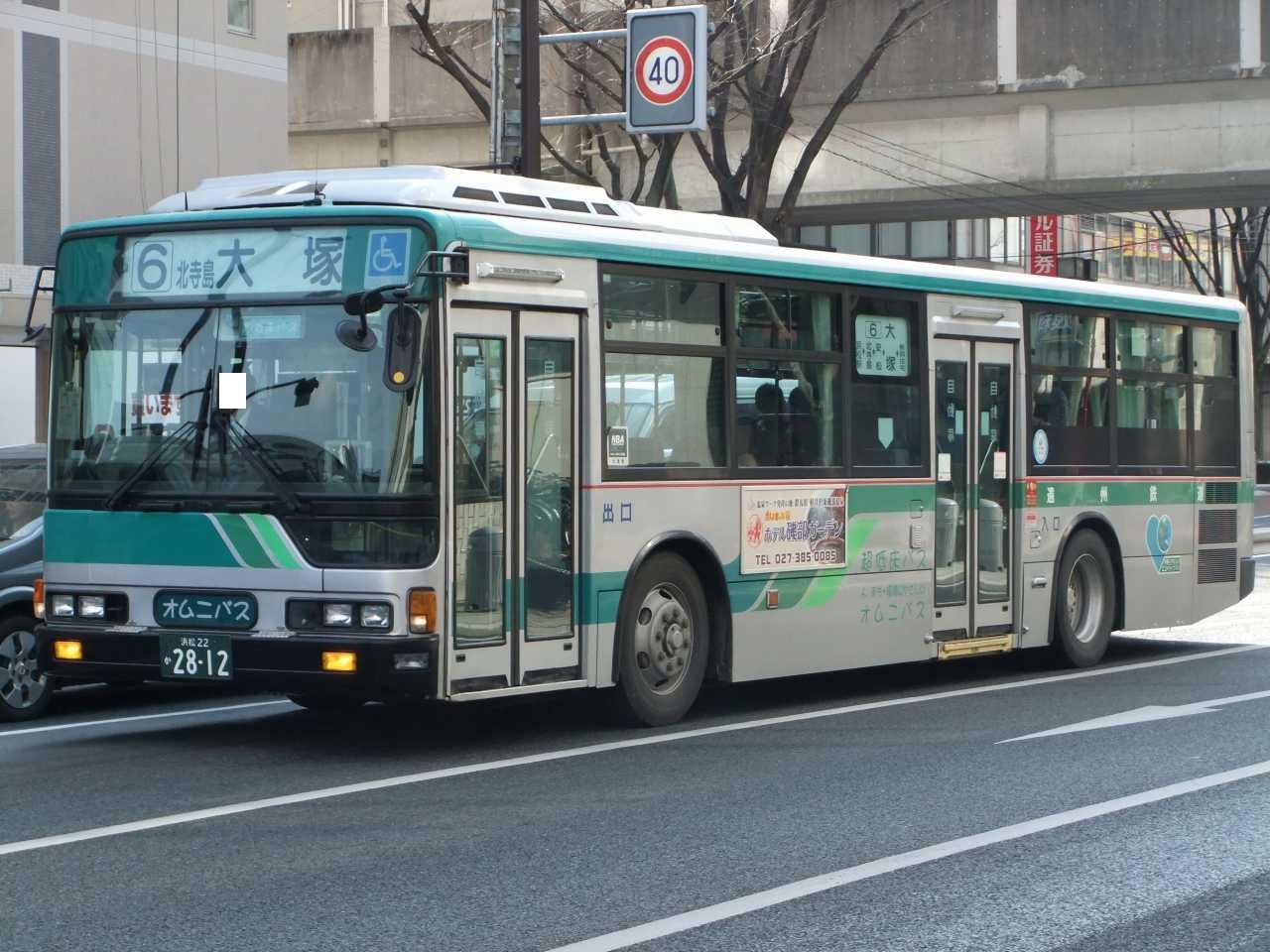 加工品】GM製ベース 遠州鉄道 三菱ふそうエアロスターノー