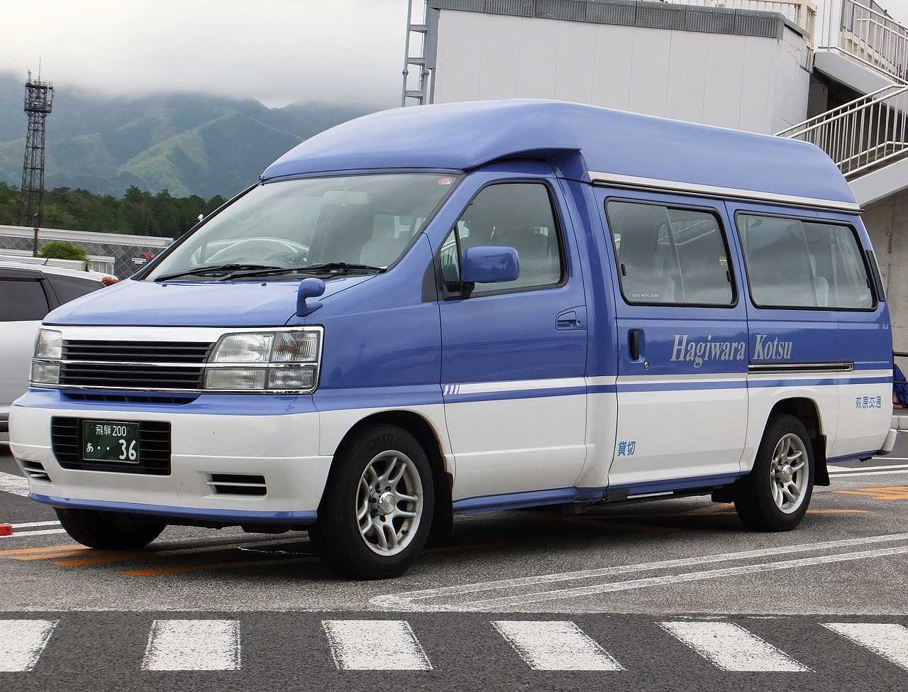 日産自動車 エルグランド 萩原交通 飛騨0あ36 近江発 まりーんの道が続く限り