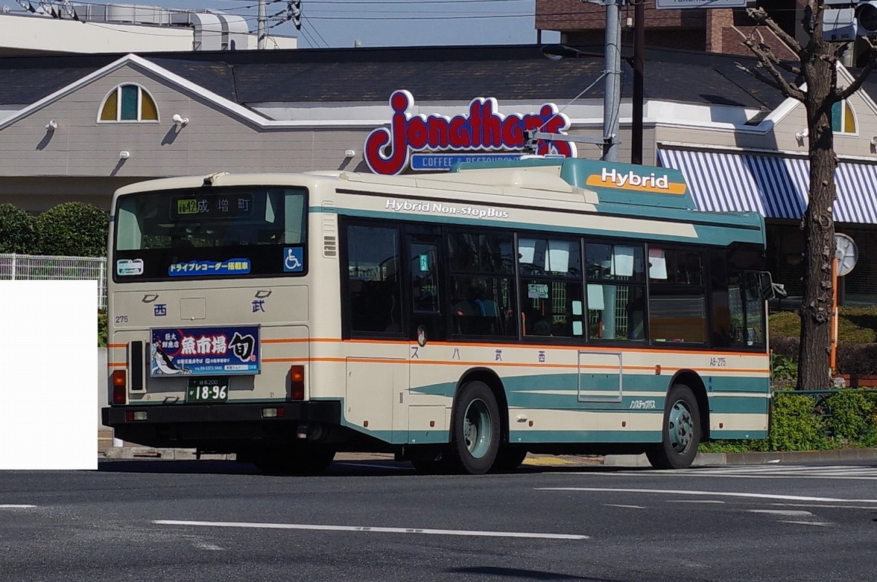 日野・ブルーリボンシティ（西武バスA8-275・練馬200か1896） : 近江発