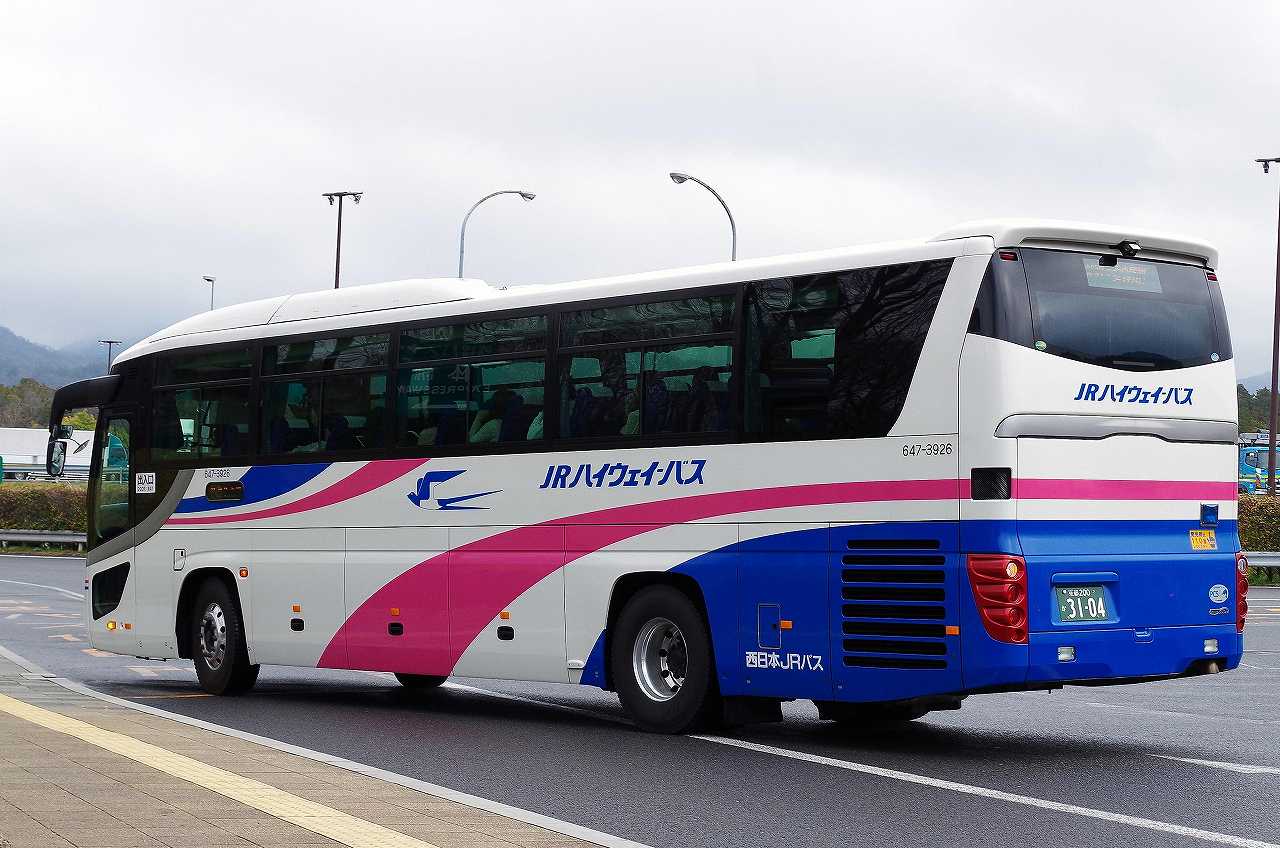 西日本JRバス　日野セレガ 日野・2代目セレガ(西日本ジェイアールバス647-3326・京都200か3104