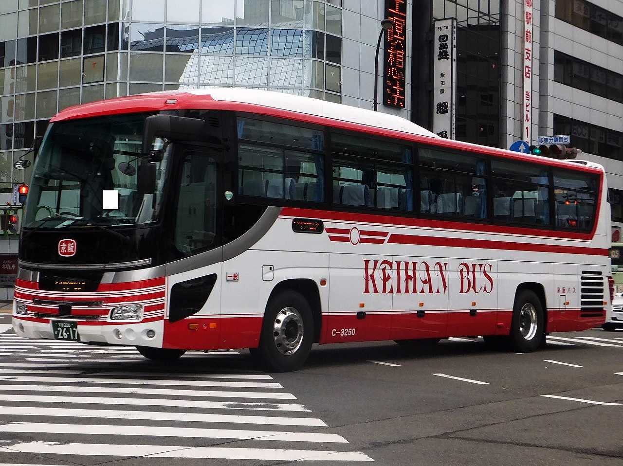 日野・セレガRU1E系(京阪バスC-3250・京都200か2617) : 近江発､まりー