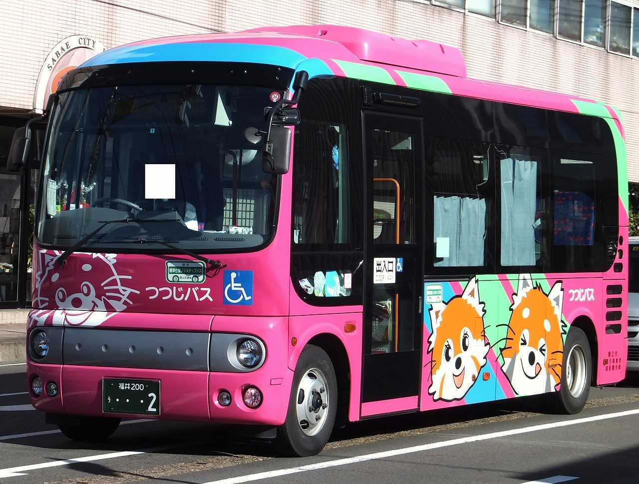 日野 2代目ポンチョ 越前観光 福井0う2 つつじ 福井0い3 福井0う5 鯖江交通 福井230い6 鯖江高速観光 福井230い7 近江発 まりーんの道が続く限り