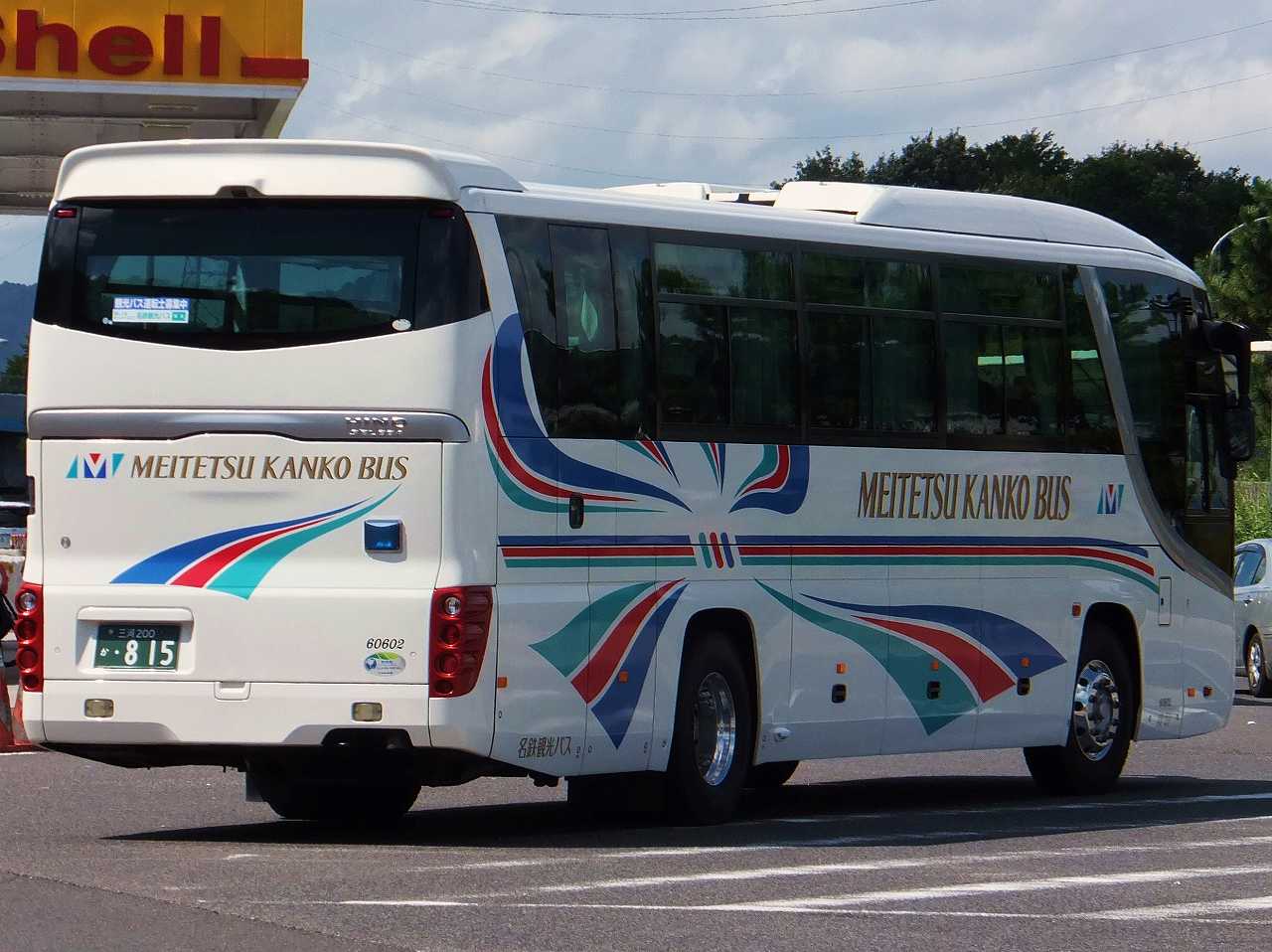 日野・セレガRU1E系(名鉄観光バス60602・三河200か815/80604・岡崎200