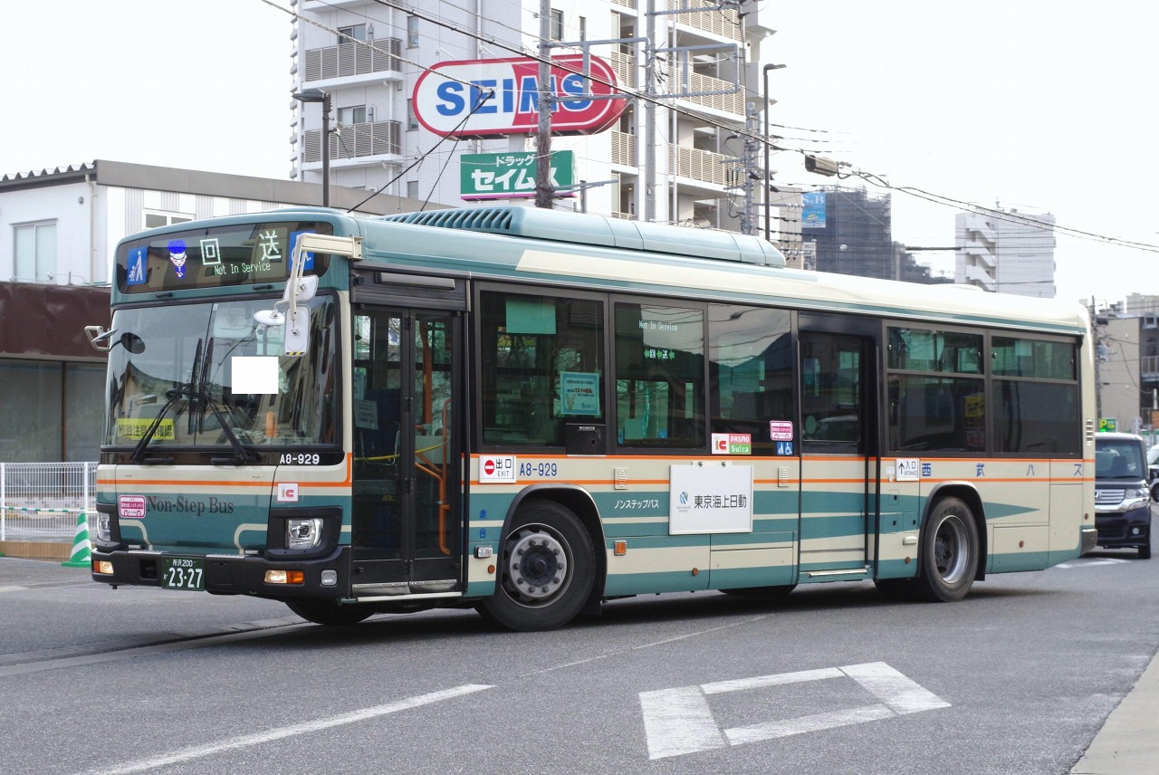 いすゞ・2代目エルガ(西武バスA8-929・所沢200か2327) : 近江発､まりー