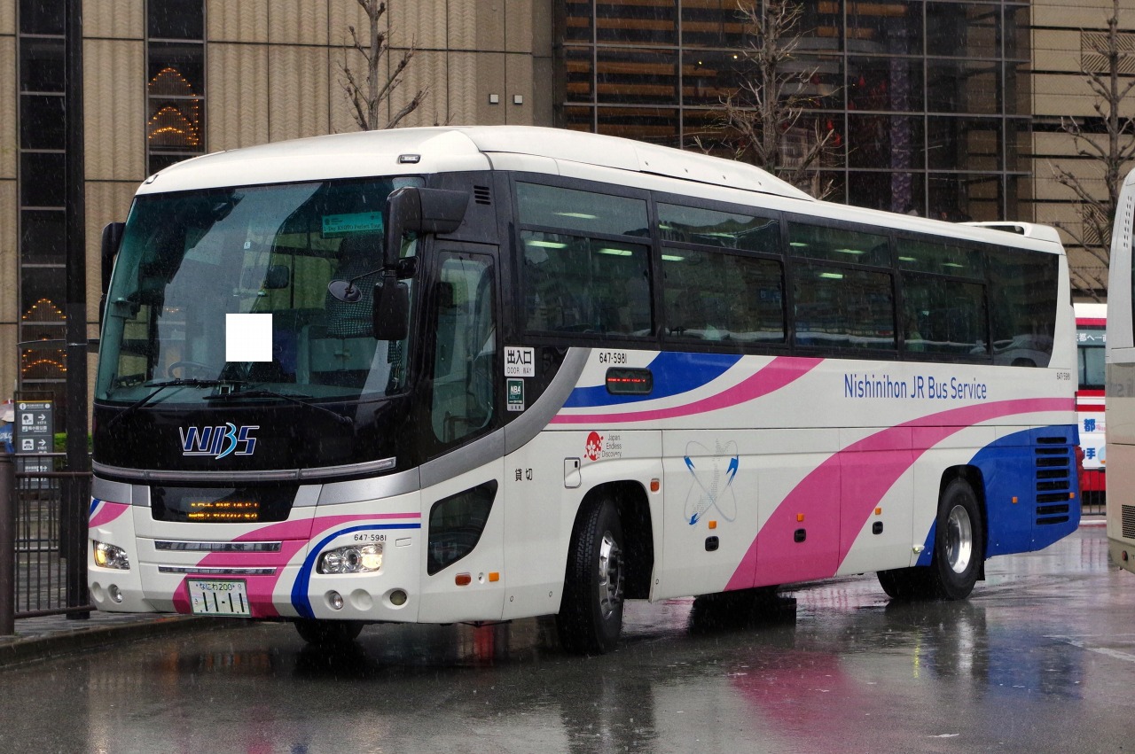 日野・2代目セレガ(西日本ジェイアールバスサービス647-5981