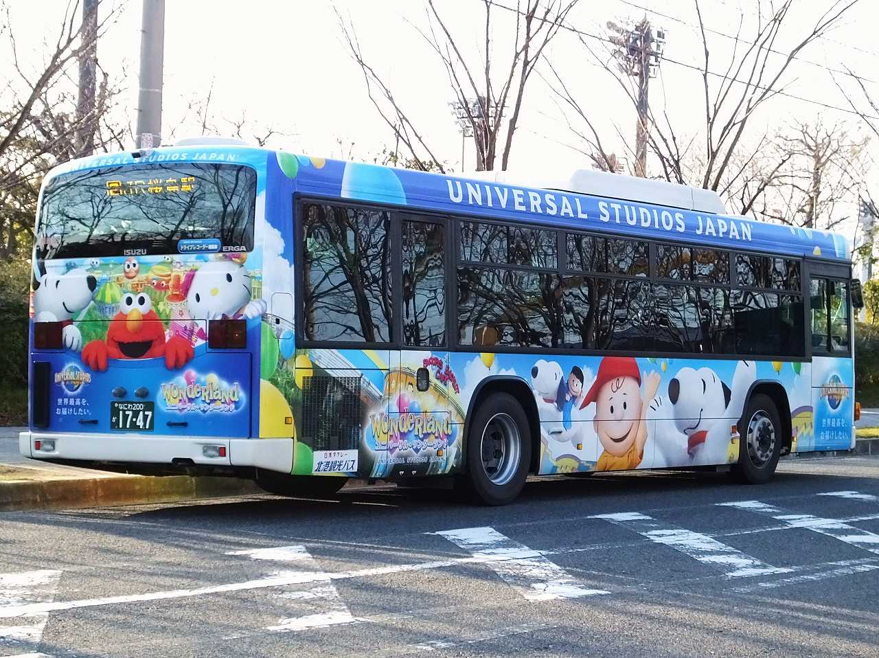 いすゞ・エルガ(北港観光バス・なにわ200か1747/なにわ200か1748