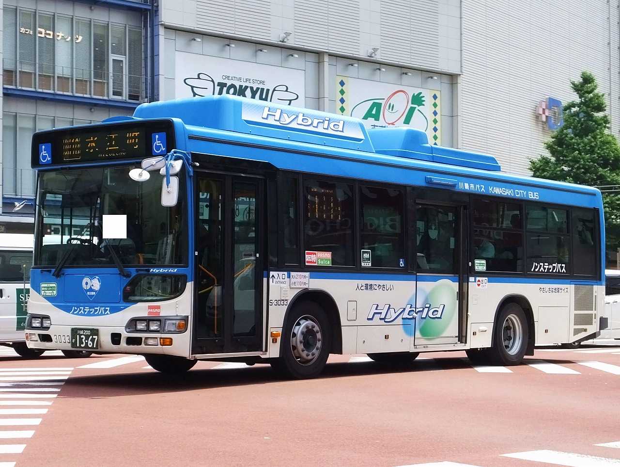 日野・ブルーリボンシティ(川崎市交通局S-3032・川崎200か1366/S-3033