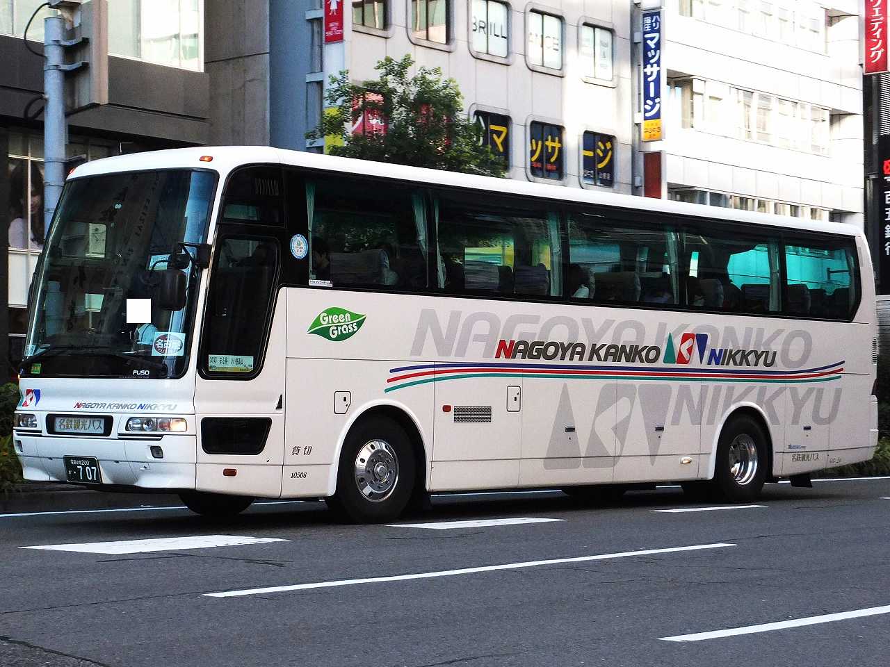 三菱ふそう・エアロクィーンⅠ(1)(名鉄観光バス10506・尾張小牧200か