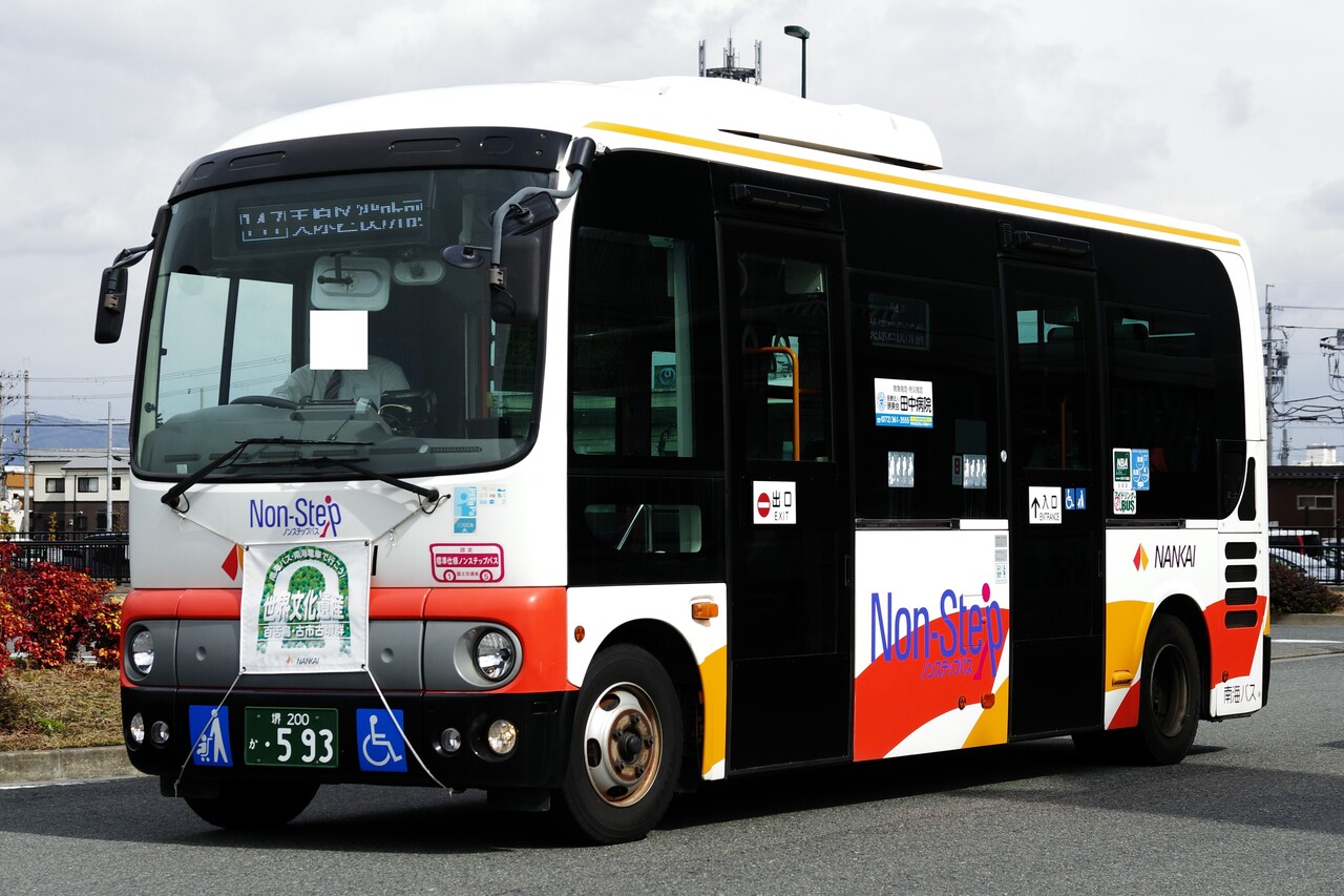 日野・2代目ポンチョ（南海バス・堺200か593） : 近江発､まりーんの道