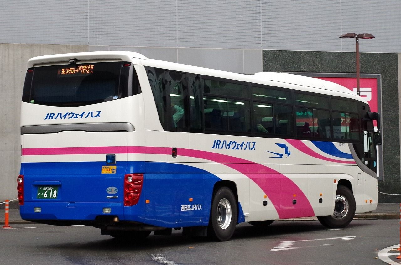 西日本JRバス　日野セレガ 2024.12.29 中央交通バス 4970［中央交通］ 日野 セレガ