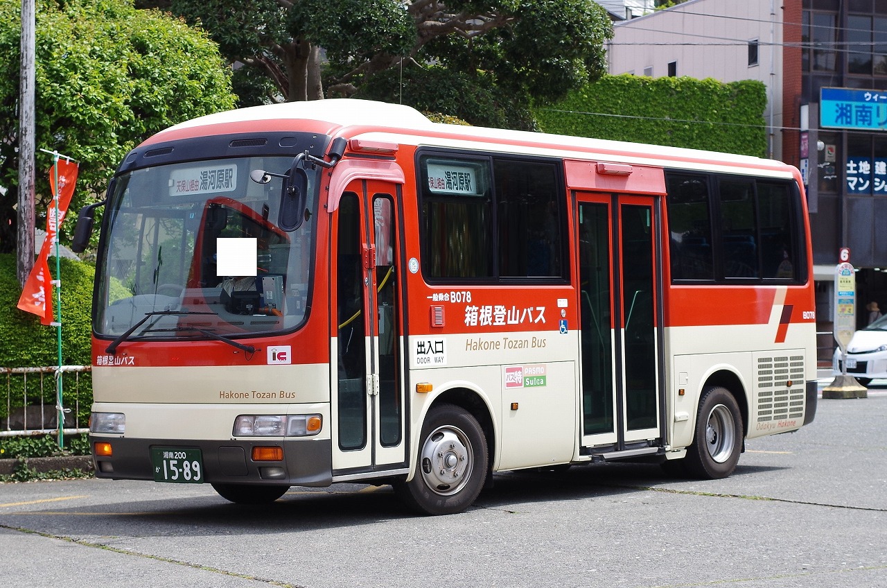 日野・リエッセ（箱根登山バスB078・湘南200か1589） : 近江発､まりー