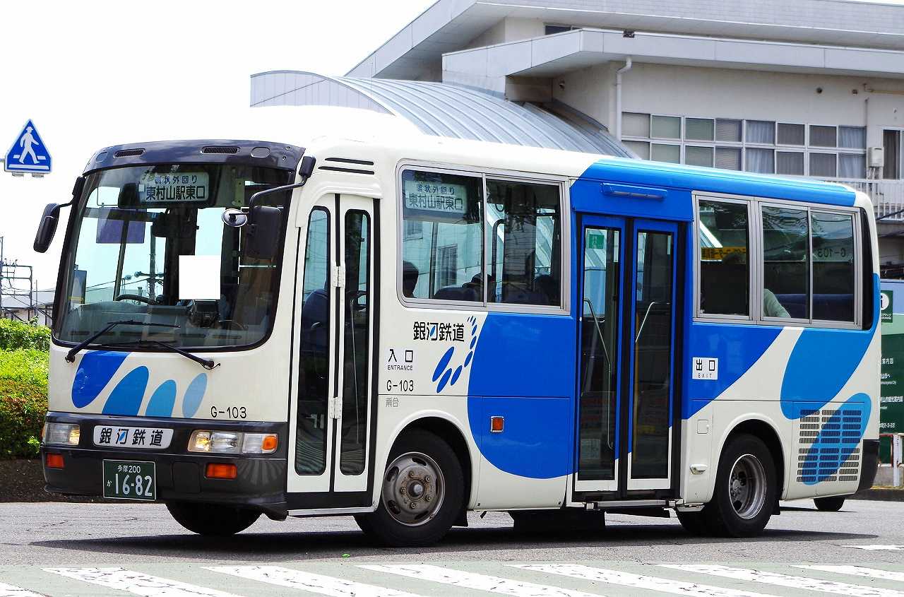日野 リエッセ 銀河鉄道g 101 多摩0あ00 g 103 多摩0か16 近江発 まりーんの道が続く限り 日野 リエッセ 銀河鉄道g 101 多摩0あ00 g 103 多摩0か16 近江発 まりーんの道が続く限り