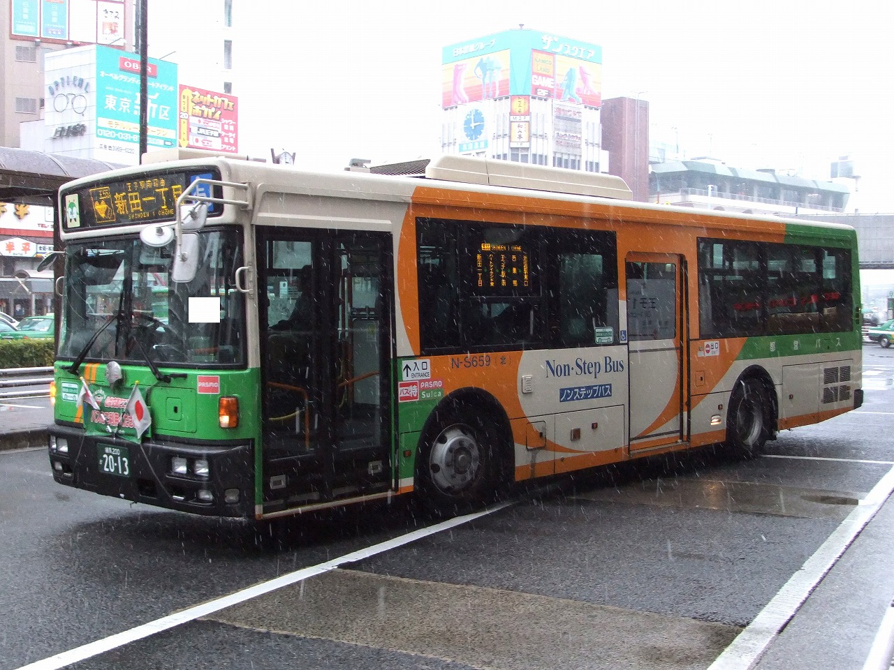 4R-454 1/72 日産 バス NISSAN DIESEL U20L 4R-454 1/72 日産 バス NISSAN