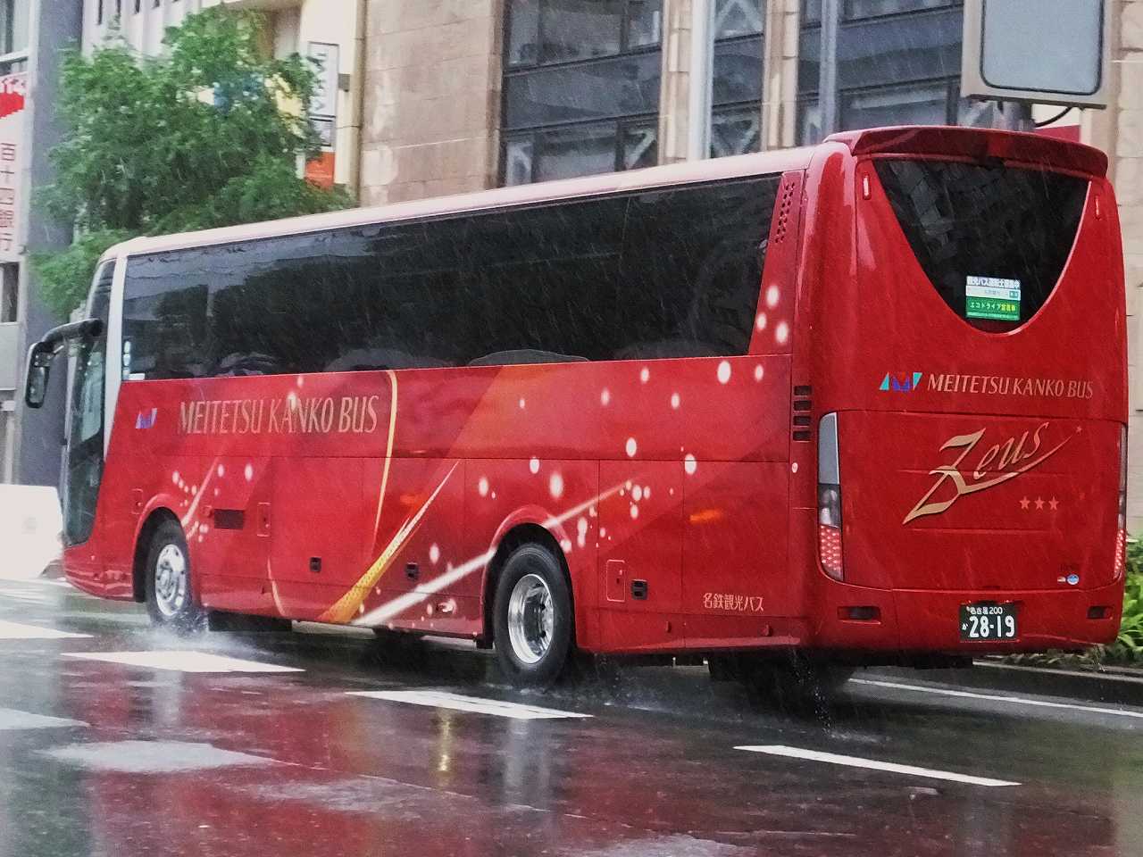 名古屋本社管内・名鉄バス、豊鉄バス 名鉄観光バス 『ゼウス』1/80