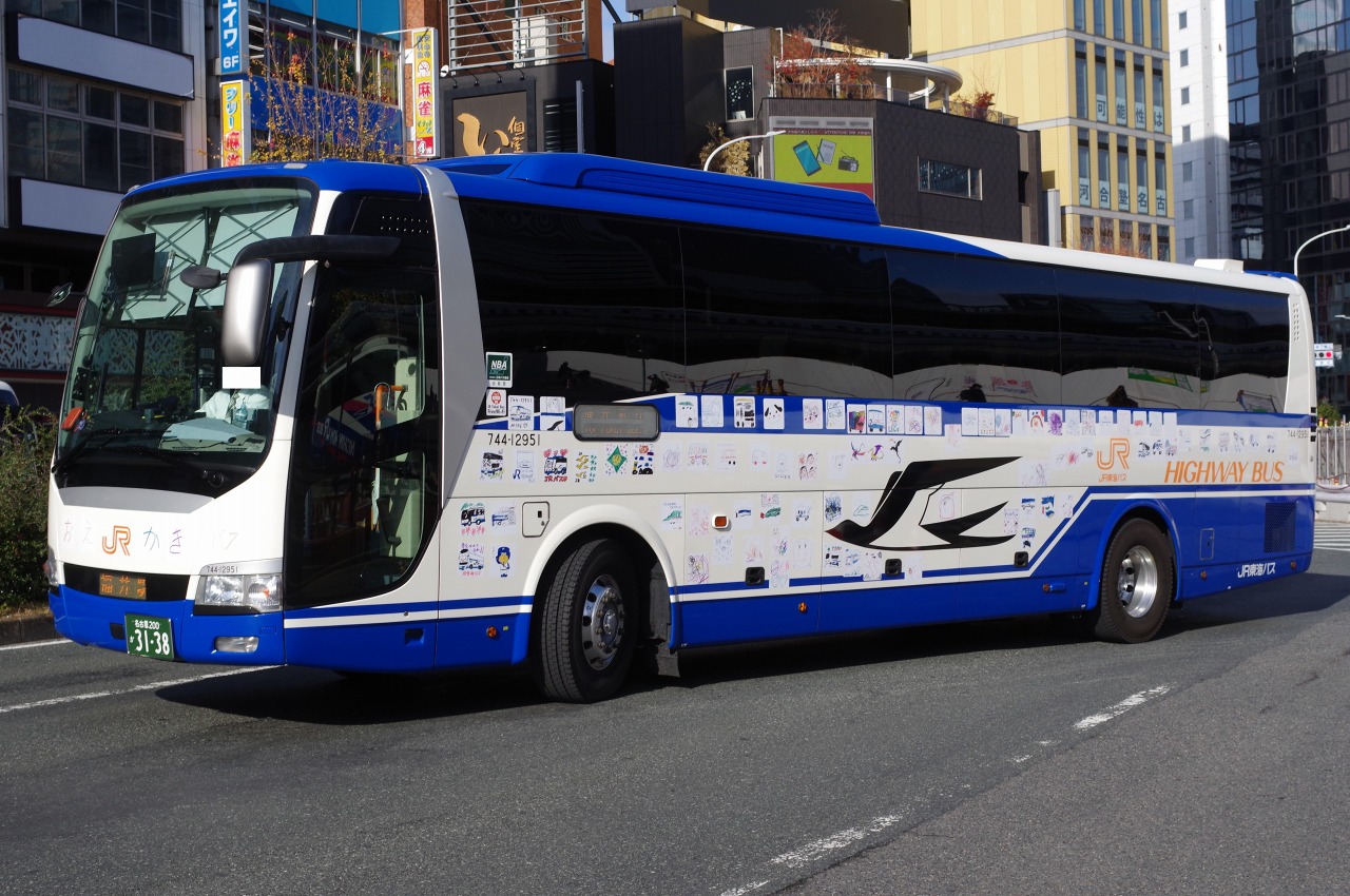 三菱ふそう・エアロエース(ジェイアール東海バス744-12951・名古屋200 