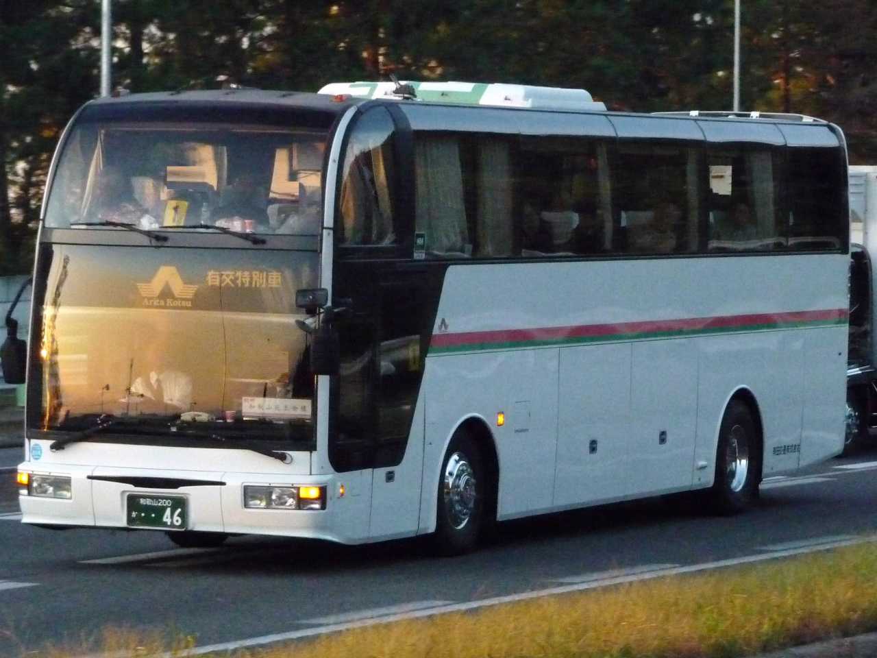 日産ディーゼル・スペースウィングⅢ(3)スーパービューデッカー(有田