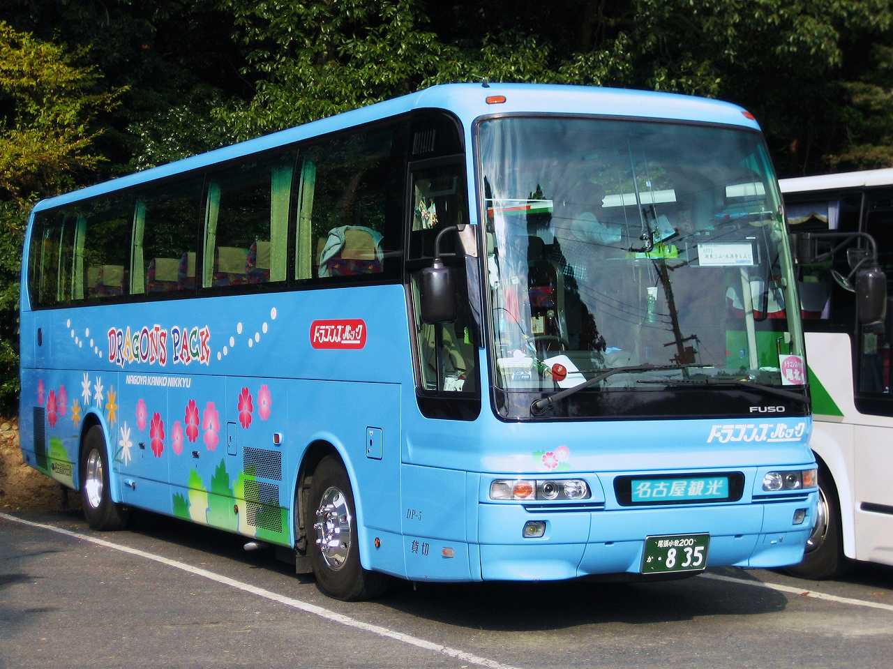 三菱ふそう・エアロクィーンⅠ(名古屋観光日急DP-5・尾張小牧200か835