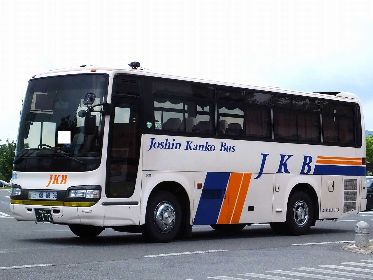 日野 セレガr 上信観光バス 群馬0か172 近江発 まりーんの道が続く限り