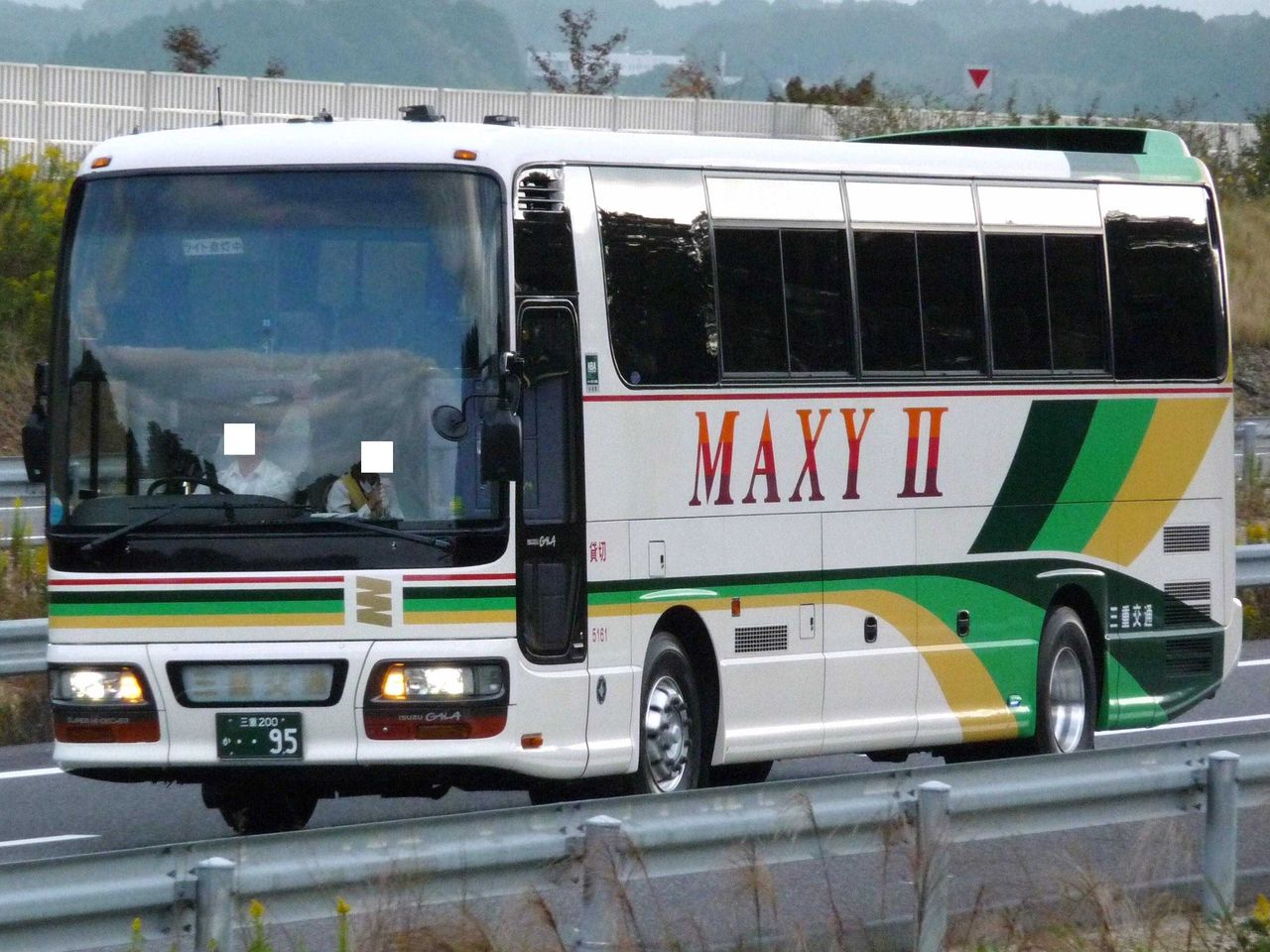 いすゞ・ガーラLV系(三重交通5161・三重200か95) : 近江発、ま いすゞ・ガーラLV系(三重交通5161・三重200か95) : 近江発、ま