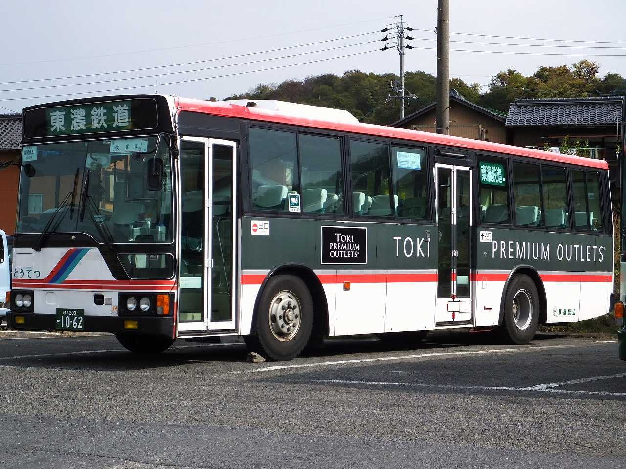 スター水田ハローMPS2010埼玉県 スター水田ハローMPS2010埼玉県