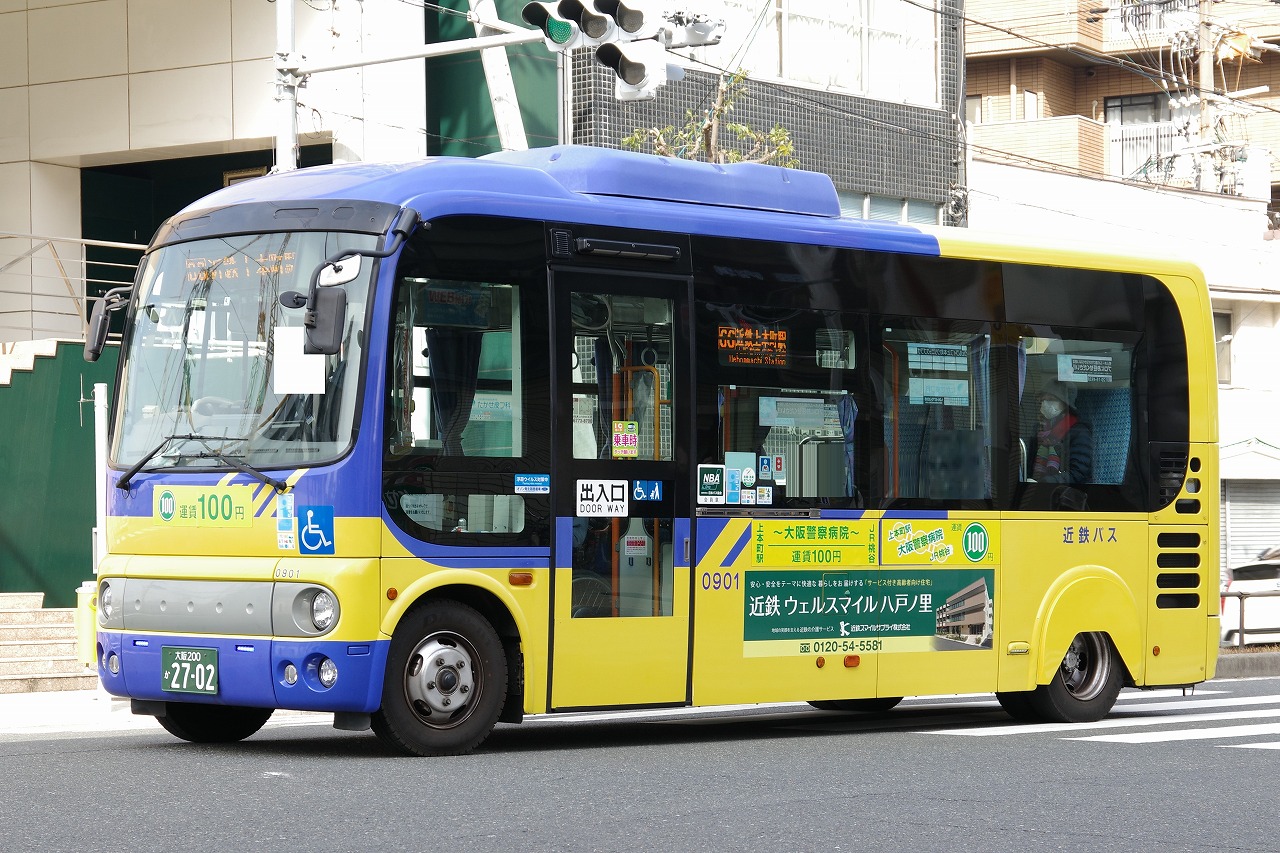 大*吉様 試合後本人から頂いた 近鉄バッファローズ タフィーローズ ユニフォーム 大*吉様 試合後本人から頂いた 近鉄バッファローズ タフィーローズ